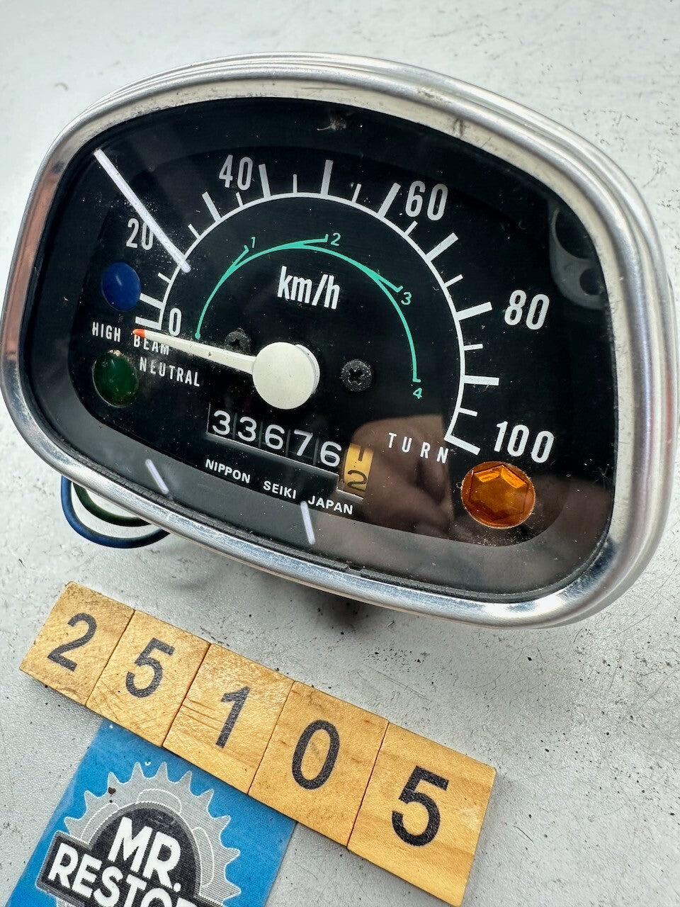 Honda CT110 CT90 etc. Postie Vintage KMH Speedometer (Tested)