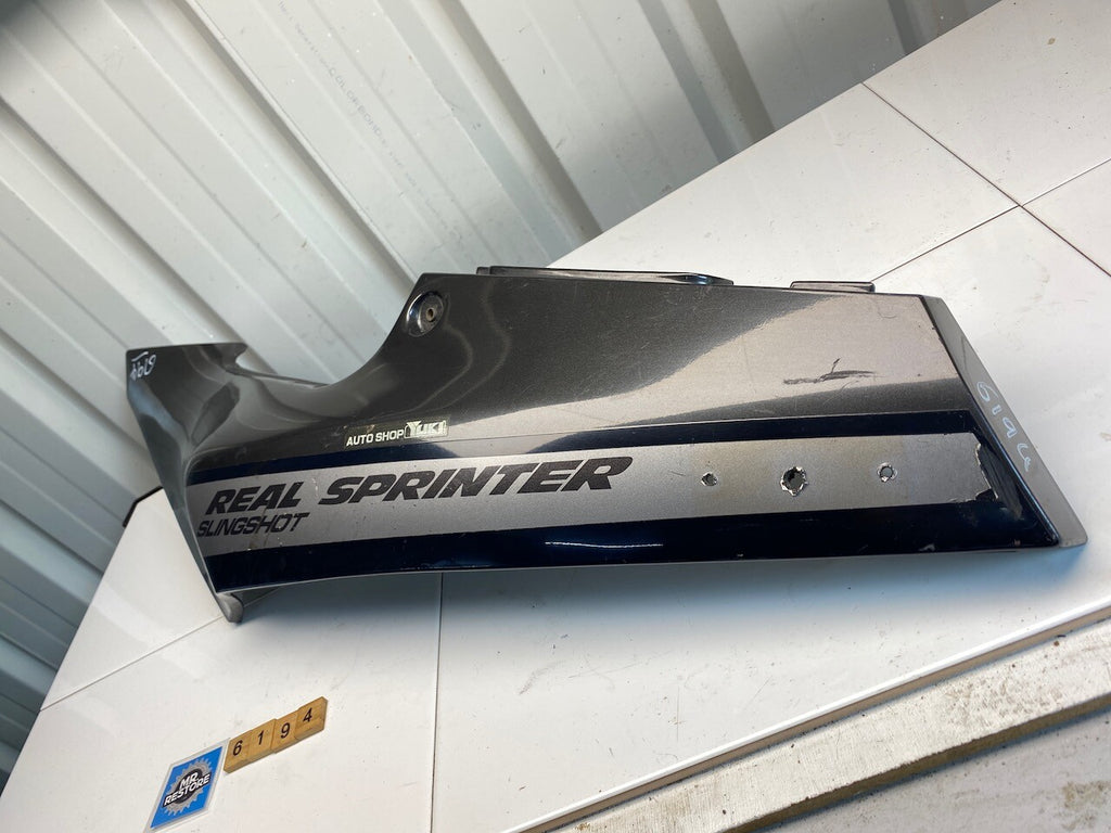 Suzuki RGV 250 L/H Side Cover 47211-12C0