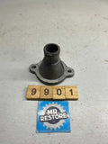 Suzuki GSX250F Across - Water Hose Cap 17663-24D00